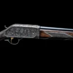 Espingarda 12 quanto custa